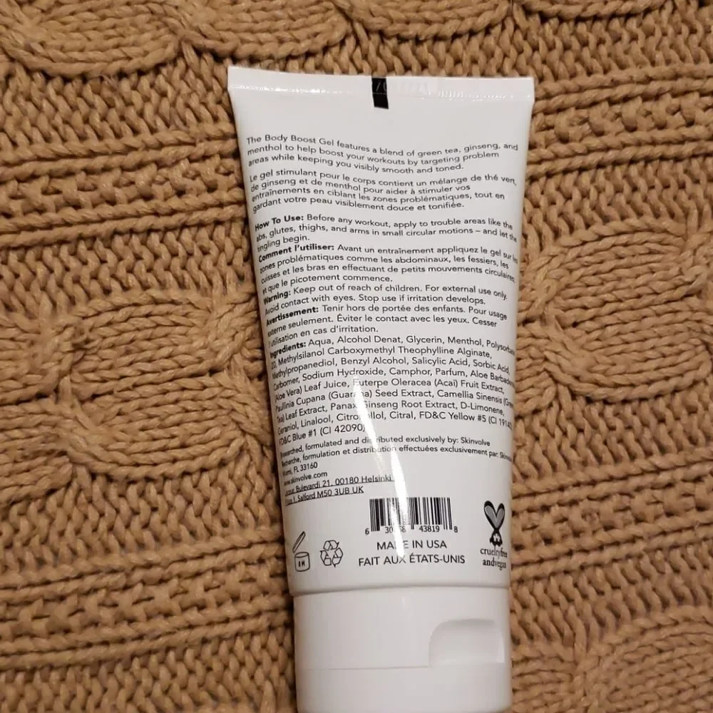 𝅺SKINVOLVE and Will skincare pack